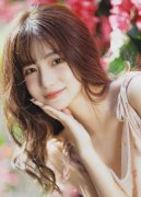 <b>男女最狠恶00动态图片 MBA智库</b>