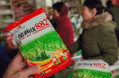 种子法点窜的几个问题